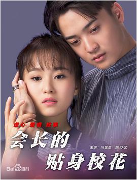 性亚洲专区