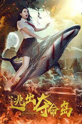 丝袜美腿在线观看