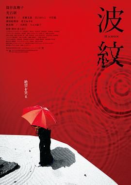 激情久久精品