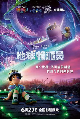 国模一区二区三区