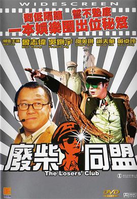 美女福利在线