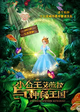 热热色
