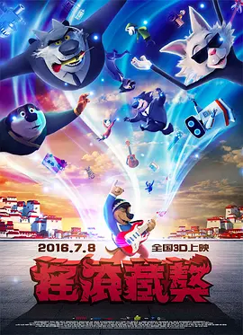 3751性欧美视频在线播放