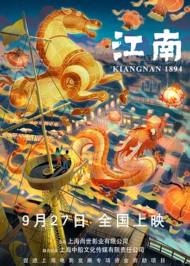 亚洲欧美一区二区三区四区