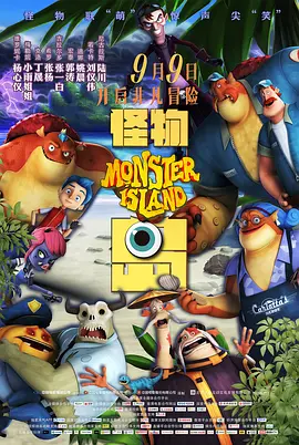 卖高跟鞋的男人
