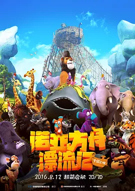国产精品v欧美精品v日韩精品