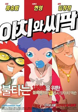 免费看亚洲