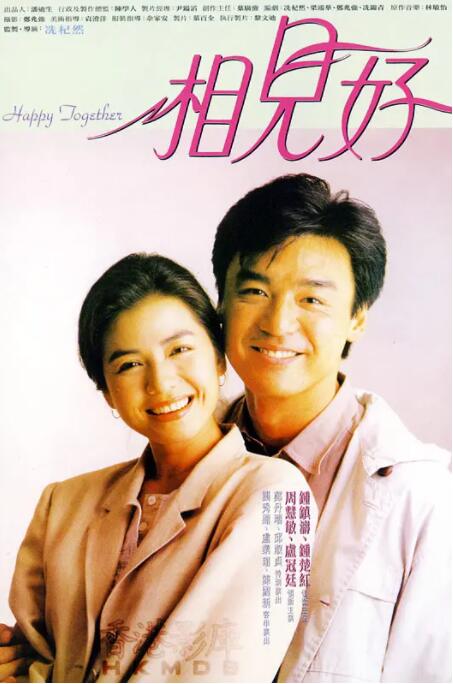 国产精品久久久久久久久免费看