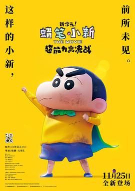 王视频vk