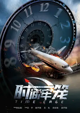 欧美一区二区三区久久综合