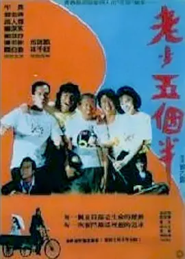 福利视频一区二区