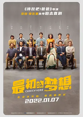 无尽的诱惑