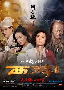 免费a大片