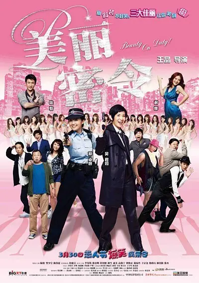 91精品欧美一区二区综合在线