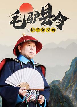 91亚洲精品在看在线观看高清