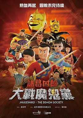 亲戚有夫之妇和烟花