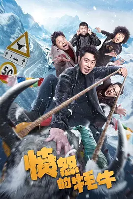 国产三级精品三级