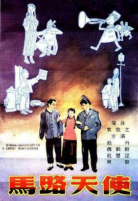 打屁股抽穴