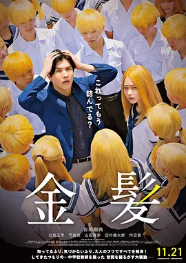 天堂a在线