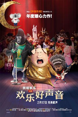 国产成人一区二区三区视频免费