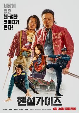 99福利视频