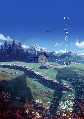 亚洲国产精品成