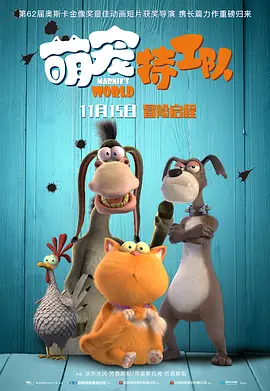 精品免费视频
