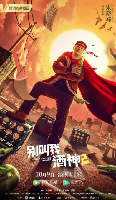 跪趴顶弄h按摩椅