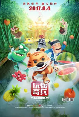 台湾xxxx裸体xxxx舞蹈