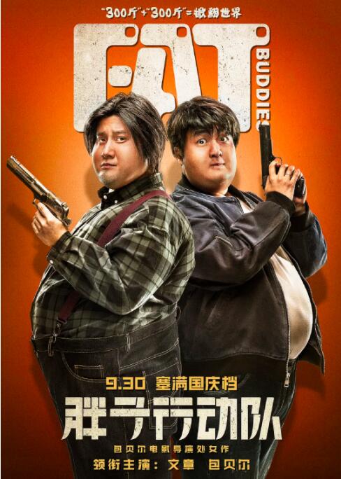成年人影片在线观看