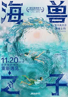 宅狼社影院