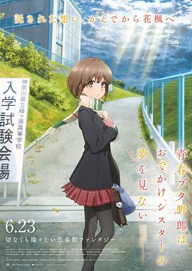 天天看片日日夜夜