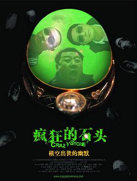青青在线