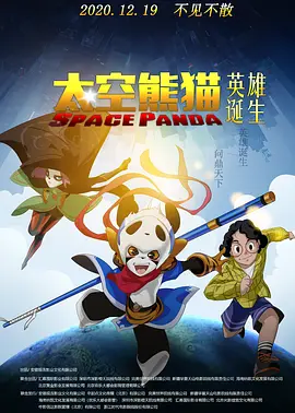 国产原创在线观看