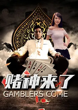 91精品久久久久久久久网影视