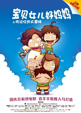 色狠台湾色综合网站