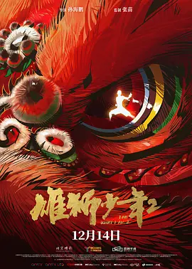 啪啪论坛