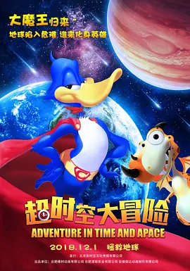 一级伦理