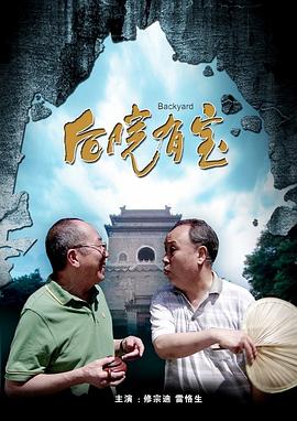 特黄特级高清免费视频毛片