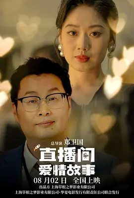 妃光莉电影中文字幕在线