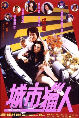 frgespankiing打板子视频