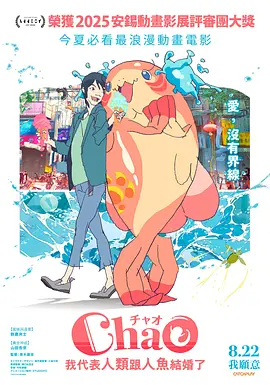 色西西-26