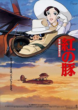 精品一区二区三区在线视频