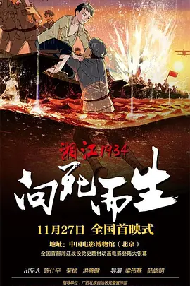 欧美这里有精品