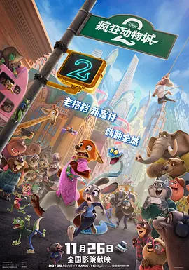 这是怎么回事