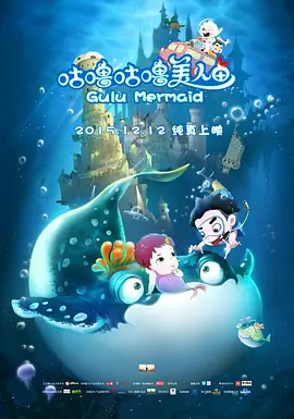 琳琅导航