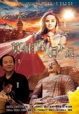 我的母亲告诉我快乐