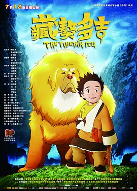 羞羞视频日本动漫免费网站