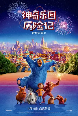 荡受h嗯啊巨肉调教
