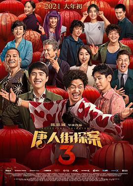 久久综合给合久久狠狠狠色97